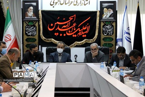 نشست شورای آموزش و پرورش در استانداری بیرجند