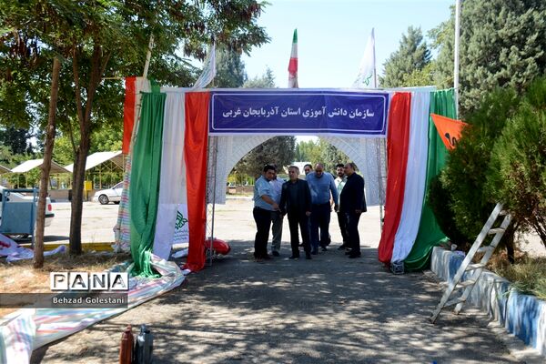 آماده‌سازی اردوگاه معلم ارومیه برای میزبانی قطب 5  اردوی قطبی اعضای سازمان دانش‌آموزی