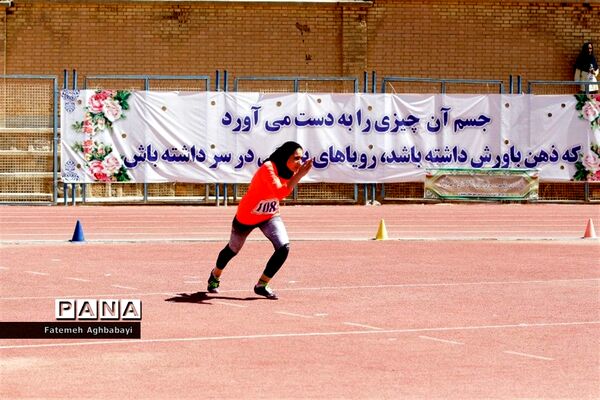 برگزاری روز سوم مسابقات دانش‌آموزی دختر سراسر کشور در شهرکرد