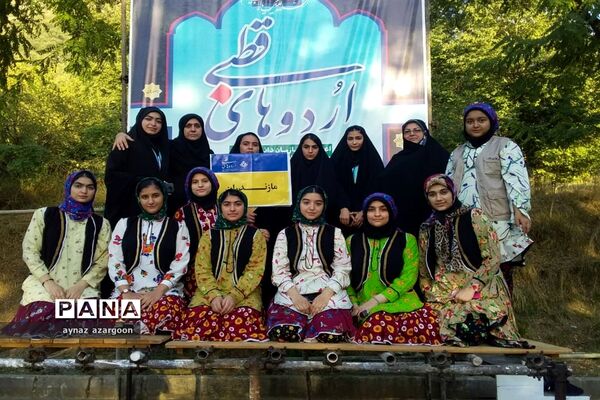 اردوی قطبی اعضای سازمان دانش‌آموزی در استان گلستان