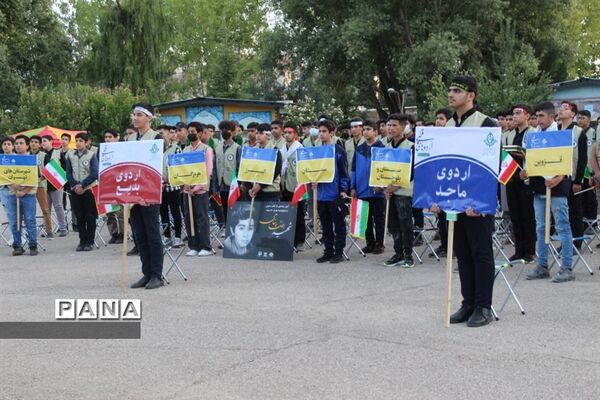 اردوی قطبی اعضای سازمان دانش‌آموزی در اردوگاه شهید مصطفی خمینی دماوند