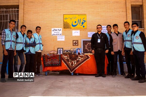 انجام برنامه‌های فرهنگی در دومین روز اردوی قطبی اعضای سازمان دانش‌آموزی اصفهان