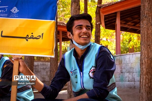 انجام برنامه‌های فرهنگی در دومین روز اردوی قطبی اعضای سازمان دانش‌آموزی اصفهان
