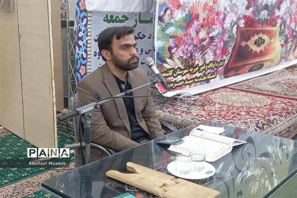 محفل انس با قرآن در کاشمر