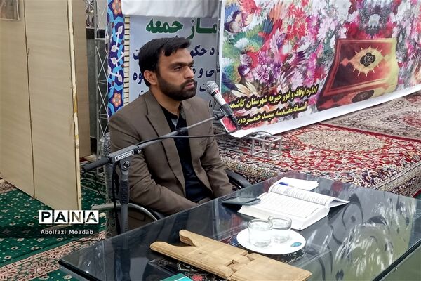 محفل انس با قرآن در کاشمر