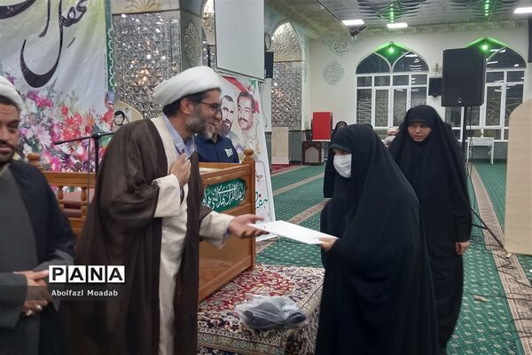 محفل انس با قرآن در کاشمر