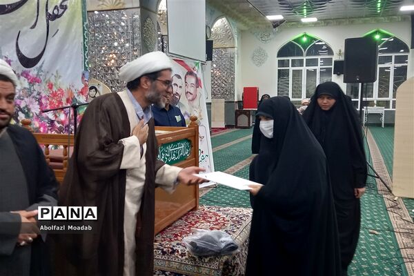 محفل انس با قرآن در کاشمر