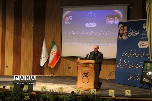 سفر وزیر بهداشت به سمنان