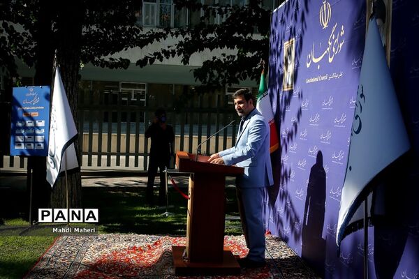 نشست خبری سخنگوی شورای نگهبان