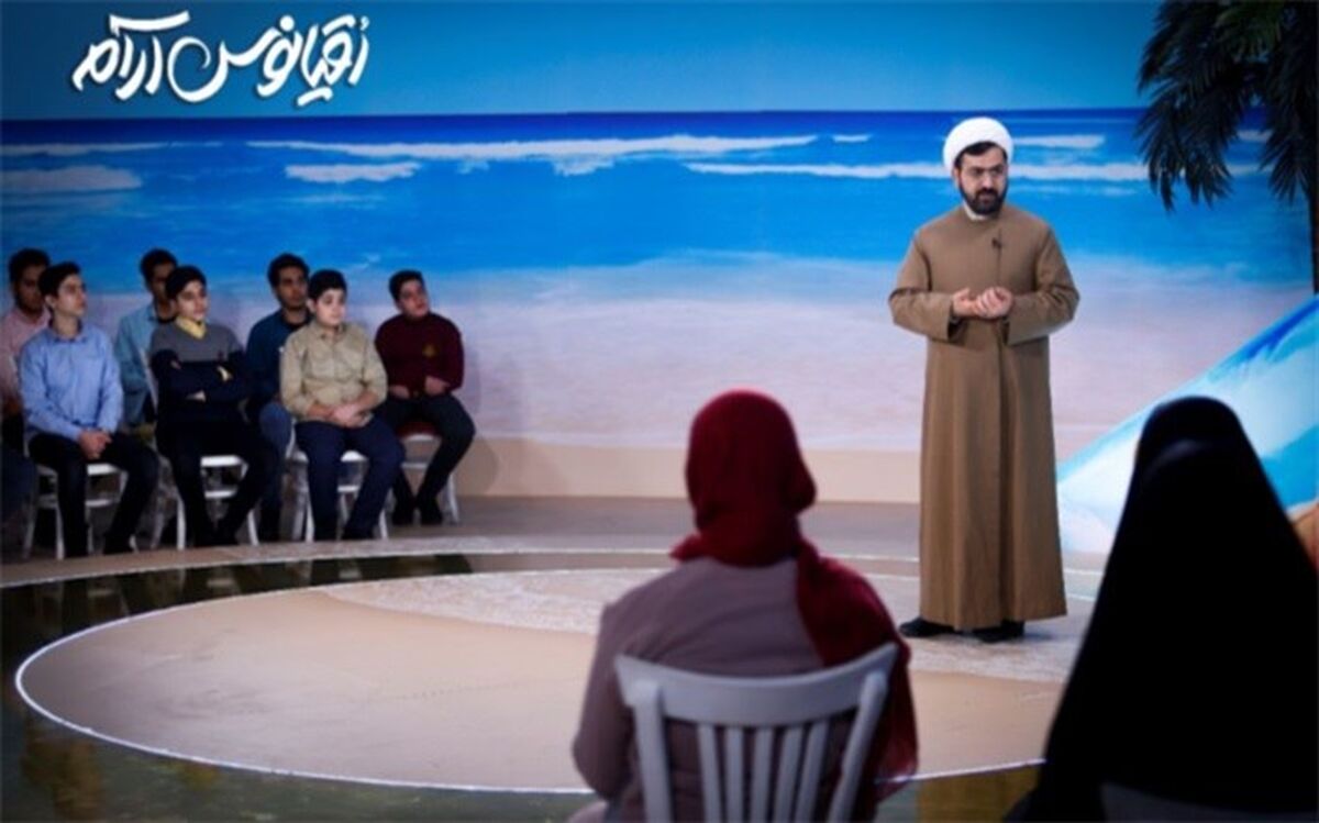 حجت‌الاسلام سرلک مهمان برنامه «اقیانوس آرام»