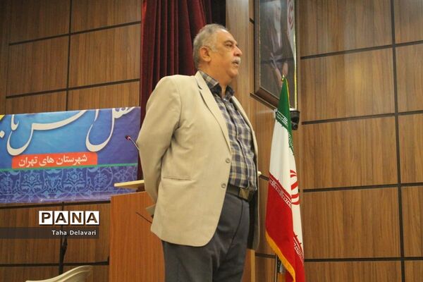 برگزاری دوره آموزش خبرنویسی در اردوی قطبی اعضای سازمان دانش‌آموزی