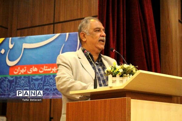 برگزاری دوره آموزش خبرنویسی در اردوی قطبی اعضای سازمان دانش‌آموزی
