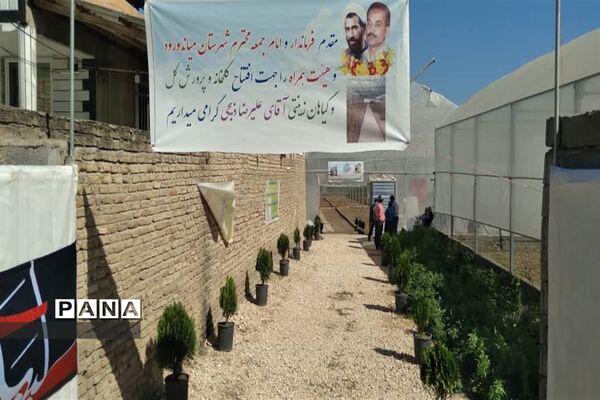 افتتاح گلخانه گل‌های زینتی در اسرم