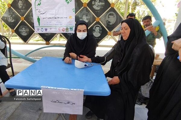 برگزاری پویش «سلامتی را قدم بزن » در شهرستان قرچک