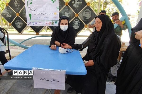 برگزاری پویش «سلامتی را قدم بزن » در شهرستان قرچک
