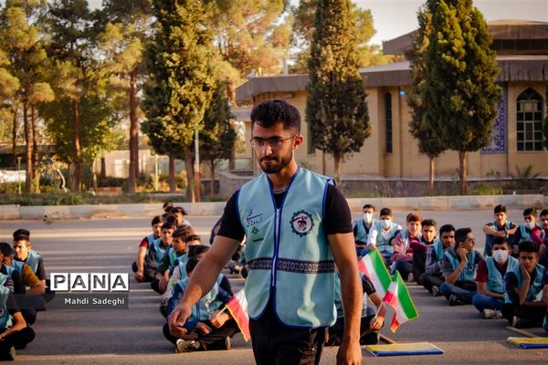 صبحگاه آخرین روز از اردوی قطبی دانش‌آموزان عضو سازمان دانش‌آموزی در اصفهان