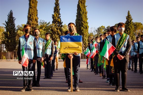 صبحگاه آخرین روز از اردوی قطبی دانش‌آموزان عضو سازمان دانش‌آموزی در اصفهان