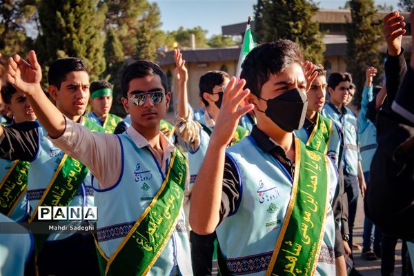 صبحگاه آخرین روز از اردوی قطبی دانش‌آموزان عضو سازمان دانش‌آموزی در اصفهان