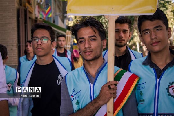 اصفهان‌گردی در اردوی قطبی دانش‌آموزان عضو سازمان دانش‌آموزی