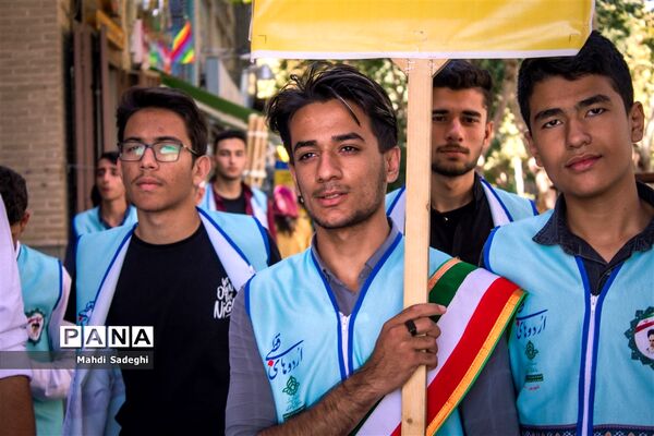 اصفهان‌گردی در اردوی قطبی دانش‌آموزان عضو سازمان دانش‌آموزی
