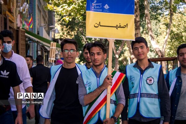 اصفهان‌گردی در اردوی قطبی دانش‌آموزان عضو سازمان دانش‌آموزی