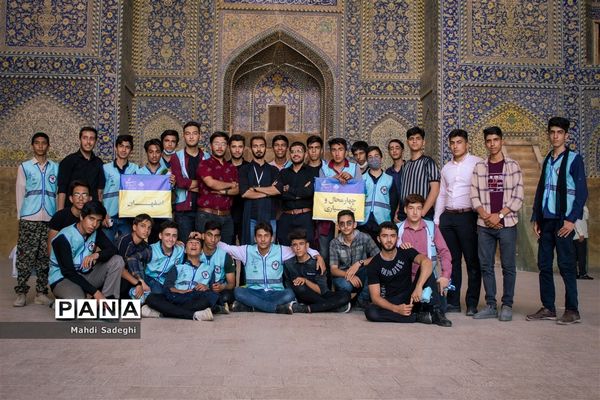 اصفهان‌گردی در اردوی قطبی دانش‌آموزان عضو سازمان دانش‌آموزی