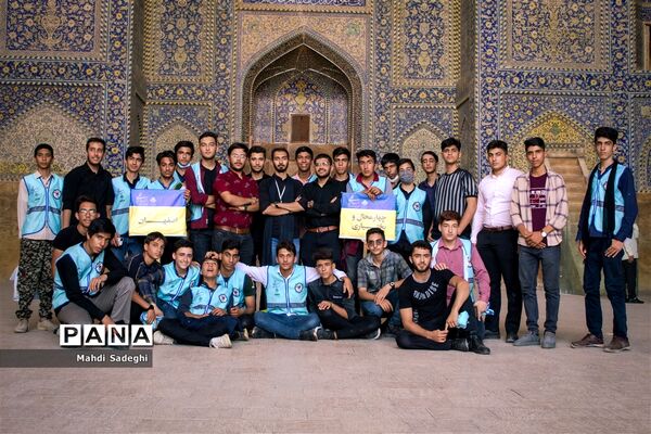اصفهان‌گردی در اردوی قطبی دانش‌آموزان عضو سازمان دانش‌آموزی