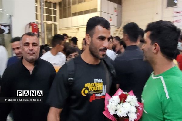 آیین استقبال و تجلیل از قهرمانان مسابقات جهانی موی تای در اهواز