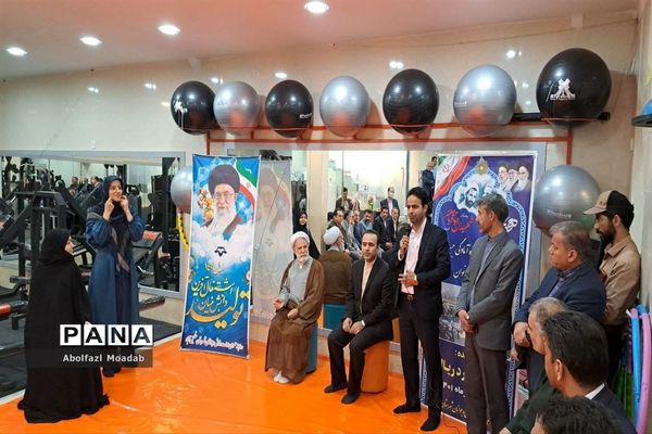 افتتاح باشگاه بدنسازی و آمادگی جسمانی ویژه بانوان در خلیل‌آباد