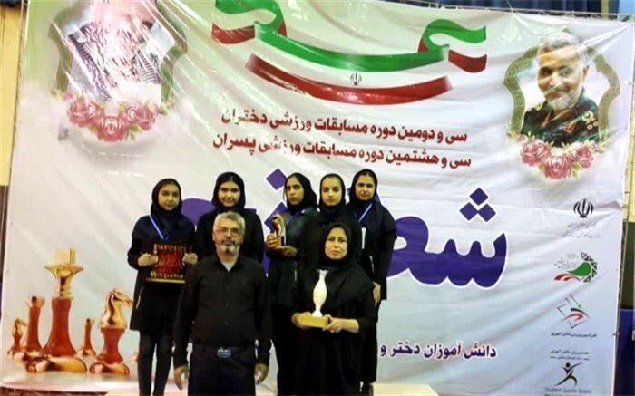 جام‌های اخلاق و محیط زیست مسابقات کشوری شطرنج به بوشهر رسید