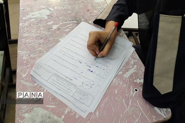 برگزاری کلاس‌های جبرانی  برای دانش‌آموزان در دبیرستان مهدیه ناحیه یک ری