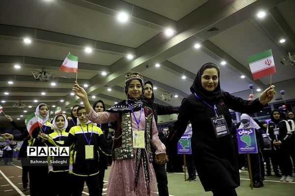 اولین جشنواره فرهنگی ورزشی دانش‌آموزان ابتدایی سراسر کشور