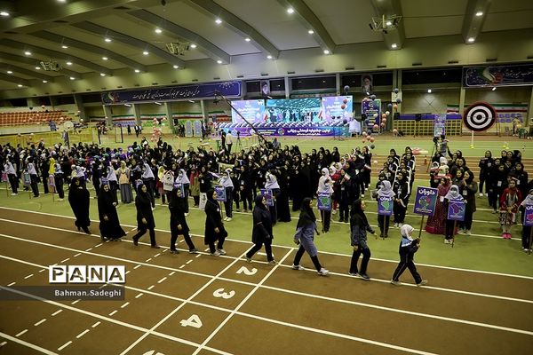 اولین جشنواره فرهنگی ورزشی دانش‌آموزان ابتدایی سراسر کشور