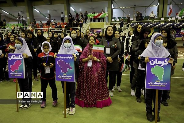 اولین جشنواره فرهنگی ورزشی دانش‌آموزان ابتدایی سراسر کشور
