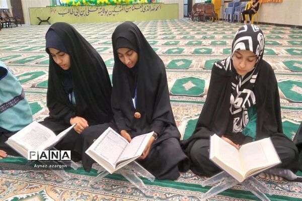 ‌محفل انس با قرآن در اردوی قطبی استان گلستان