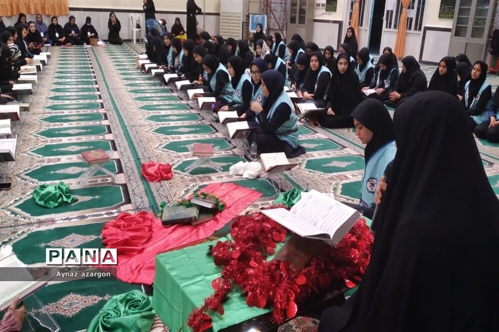 ‌محفل انس با قرآن در اردوی قطبی استان گلستان