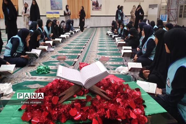‌محفل انس با قرآن در اردوی قطبی استان گلستان