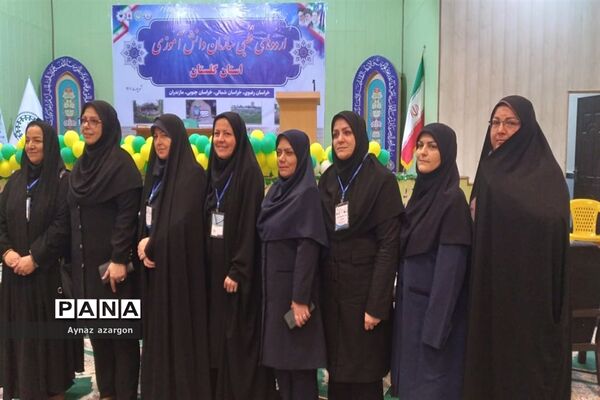 حس رقابت و هیجان بین استان‌ها‌ی حاضر در اردوی قطبی اعضای سازمان دانش‌آموزی