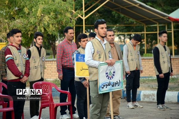 آیین افتتاحیه قطب 5 اردوهای قطبی اعضای سازمان دانش آموزی در ارومیه