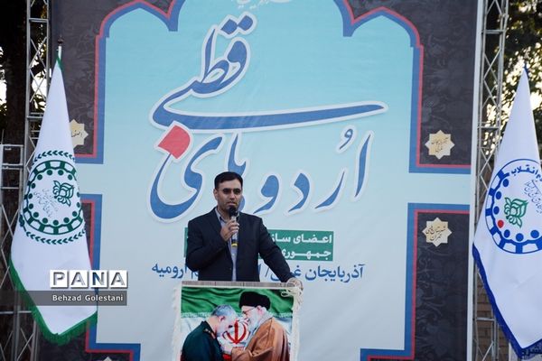 آیین افتتاحیه قطب 5 اردوهای قطبی اعضای سازمان دانش آموزی در ارومیه