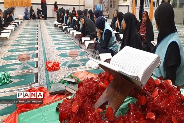محفل انس با قرآن برای اعضای اعزامی به اردوی قطبی گلستان