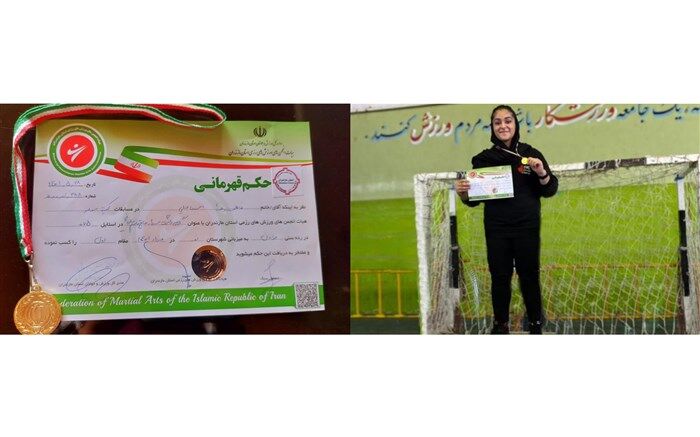 کسب مقام قهرمانی کشتی بانوان از سوی دختری از  شهرستان نور