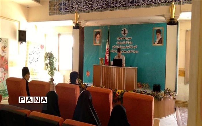 ‌‌کارگاه آموزشی مربیان سازمان دانش‌آموزی در شهرستان آمل/ فیلم