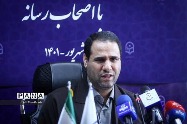 نشست خبری سرپرست دانشگاه فرهنگیان