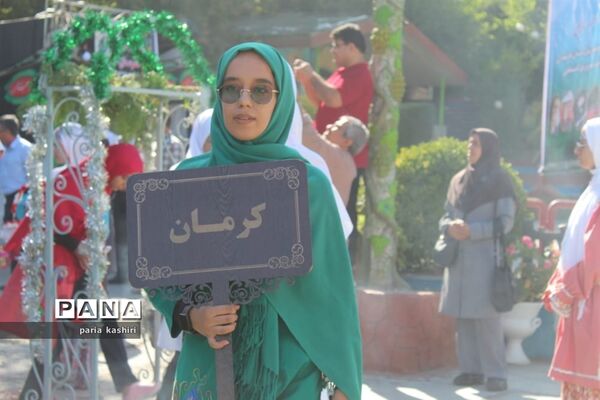 برگزاری هفدهمین دوره مسابقات فرهنگی، هنری دانش‌آموزان با نیازهای ویژه کشور