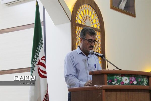 برگزاری هفدهمین دوره مسابقات فرهنگی، هنری دانش‌آموزان با نیازهای ویژه کشور