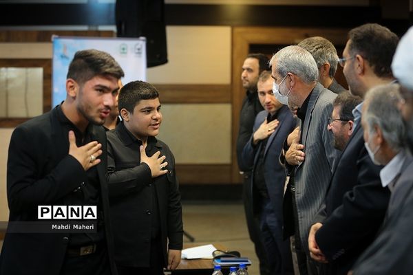 همایش «مداحان تعلیم و تربیت» در حرم مطهر امام خمینی(ره)