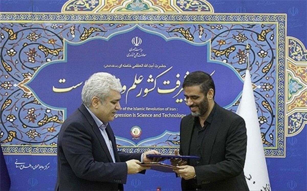 اکوسیستم‌های نوآوری در مناطق آزاد و ویژه اقتصادی کشور ایجاد می‌شود