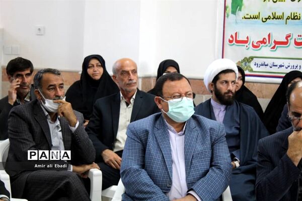 افتتاح دبستان شهید برزگر بادله میاندورود
