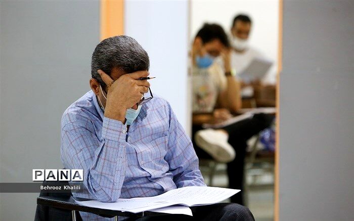 نتایج نهایی آزمون دوره‌های فراگیر ارشد اعلام شد